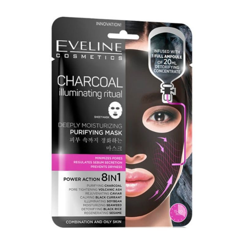 Mascarilla facial en hoja hidratante y purificante de carbón - Eveline Mascarilla facial en hoja hidratante y purificante de carbón - Eveline