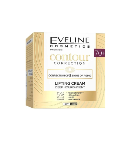 Crema facial lifting nutritiva 70+. D/N. Contour correction -Eveline (50ml)