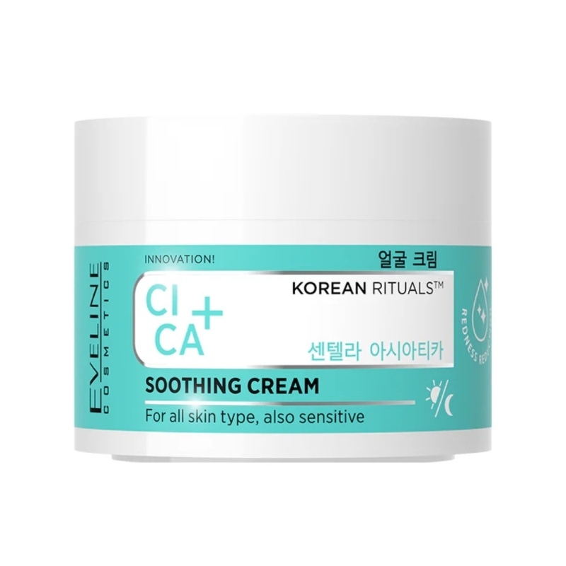 Crema facial calmante Cica+. Korean rituals - Eveline (50 ml) Crema facial calmante Cica+. Korean rituals - Eveline (50 ml)
