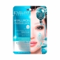 Mascarilla facial ultra hidratante con ácido hialurónico - Eveline