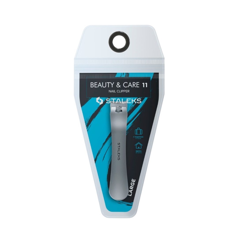 Cortauñas grandes BEAUTY & CARE 11